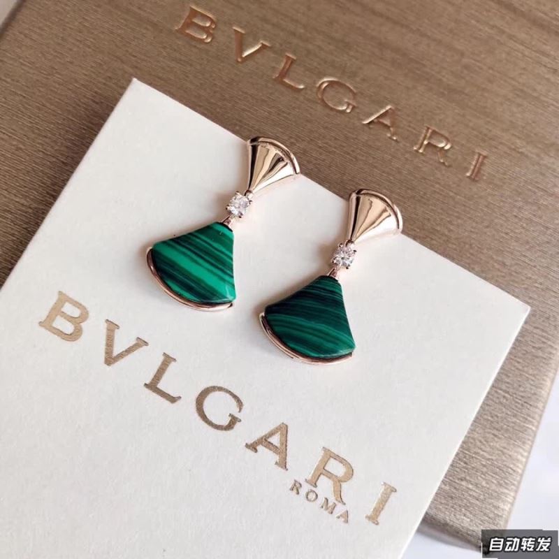 Bvlgari Earrings